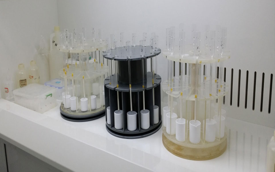 原材料分析控制