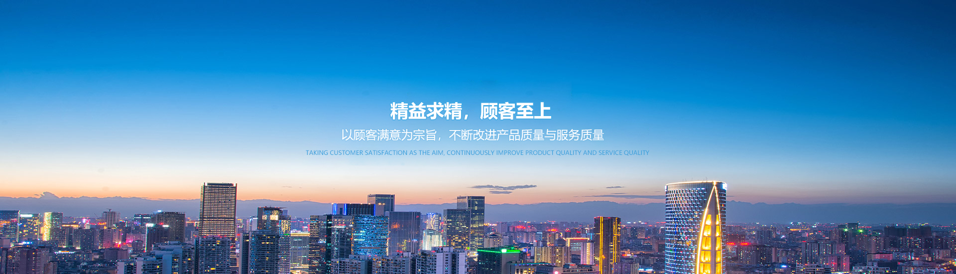 大图文案