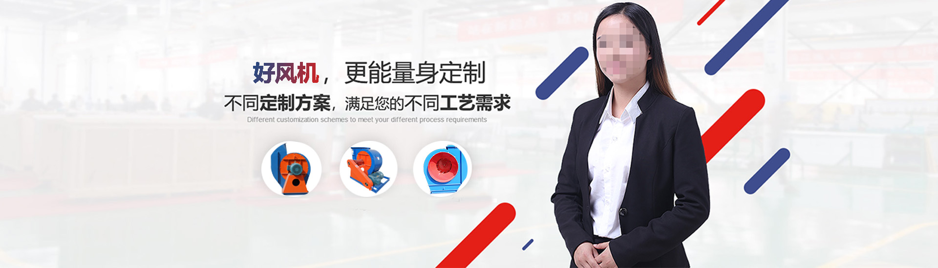 1200大图文案
