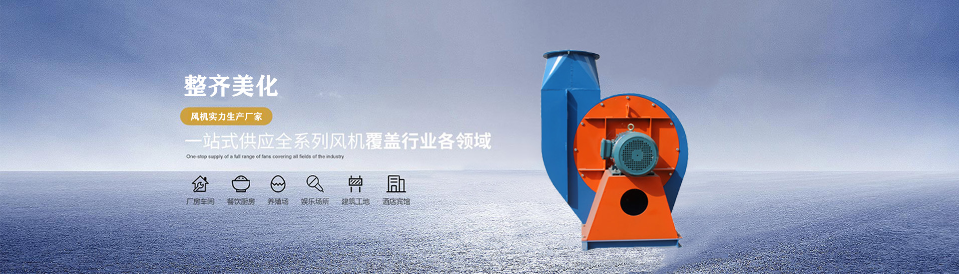 大图文案