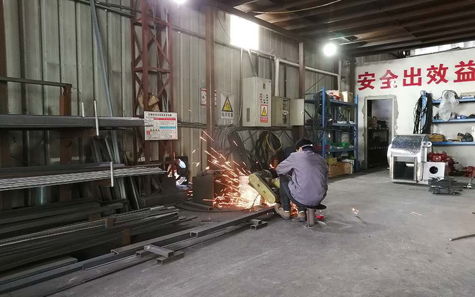 原材料分析控制